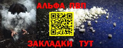 МДМА Долгопрудный