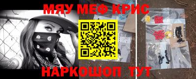 ПСИЛОЦИБИНОВЫЕ ГРИБЫ Дмитров