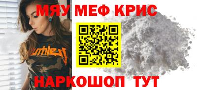 ПСИЛОЦИБИНОВЫЕ ГРИБЫ Дмитров