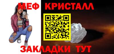 гидра Добрянка