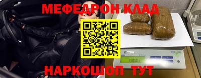 гидра Добрянка