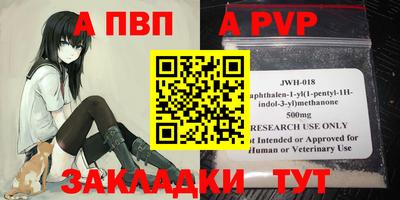 ПСИЛОЦИБИНОВЫЕ ГРИБЫ Дмитров