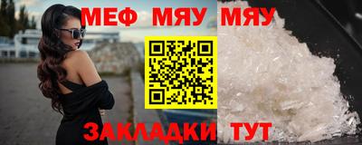 ПСИЛОЦИБИНОВЫЕ ГРИБЫ Дмитров