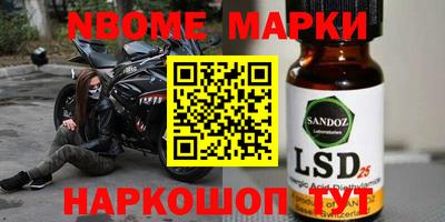 ПСИЛОЦИБИНОВЫЕ ГРИБЫ Дмитров