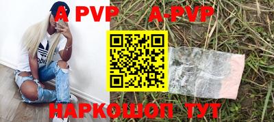ПСИЛОЦИБИНОВЫЕ ГРИБЫ Дмитров