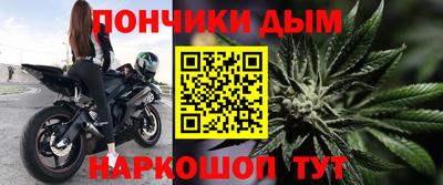 ПСИЛОЦИБИНОВЫЕ ГРИБЫ Дмитров