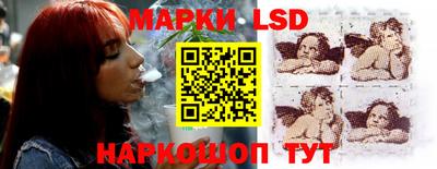 гидра Добрянка