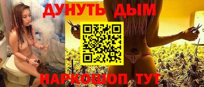 МДМА Долгопрудный
