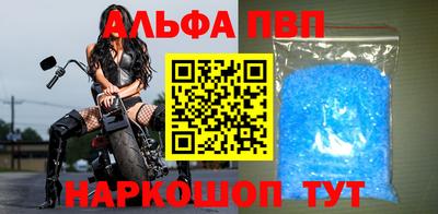 ПСИЛОЦИБИНОВЫЕ ГРИБЫ Дмитров
