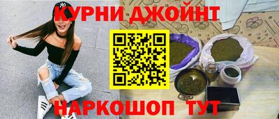 МДМА Долгопрудный