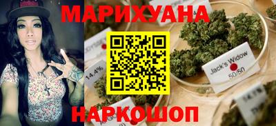 ПСИЛОЦИБИНОВЫЕ ГРИБЫ Дмитров