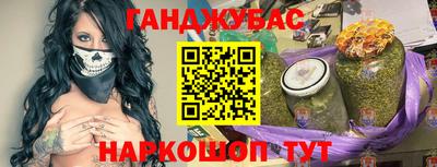 ПСИЛОЦИБИНОВЫЕ ГРИБЫ Дмитров