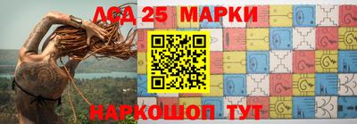 гидра Добрянка
