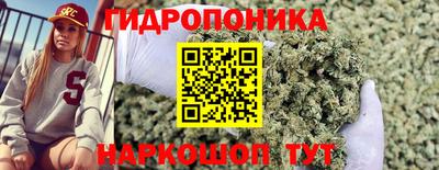 МДМА Долгопрудный