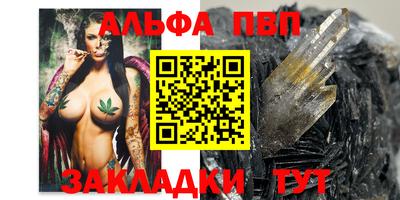 ПСИЛОЦИБИНОВЫЕ ГРИБЫ Дмитров