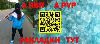 МДМА Долгопрудный