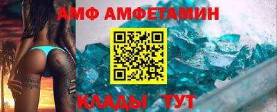 ПСИЛОЦИБИНОВЫЕ ГРИБЫ Дмитров