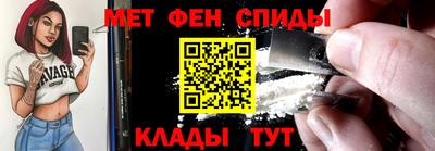 ПСИЛОЦИБИНОВЫЕ ГРИБЫ Дмитров