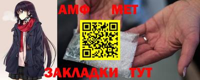 ПСИЛОЦИБИНОВЫЕ ГРИБЫ Дмитров