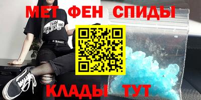 ПСИЛОЦИБИНОВЫЕ ГРИБЫ Дмитров
