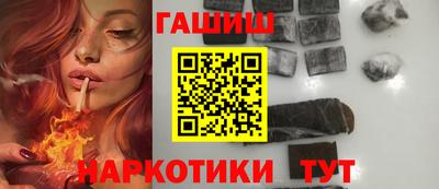 ПСИЛОЦИБИНОВЫЕ ГРИБЫ Дмитров