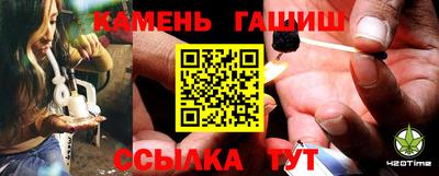 МДМА Долгопрудный