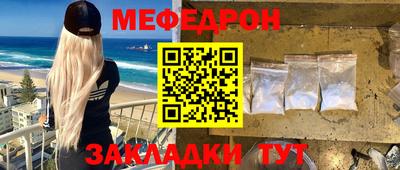 ПСИЛОЦИБИНОВЫЕ ГРИБЫ Дмитров