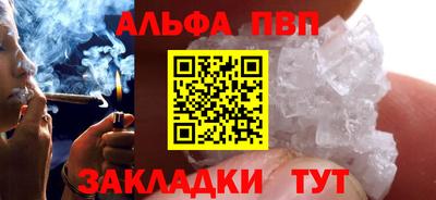 ПСИЛОЦИБИНОВЫЕ ГРИБЫ Дмитров