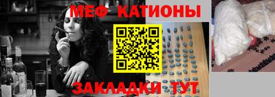 ПСИЛОЦИБИНОВЫЕ ГРИБЫ Дмитров