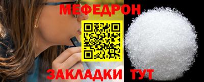 ПСИЛОЦИБИНОВЫЕ ГРИБЫ Дмитров